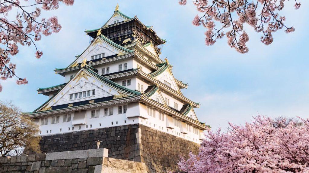 大阪景點 大阪城 四天王寺 大阪天滿宮 難波八阪神社 必去歷史景點 By 葉小明 Medium