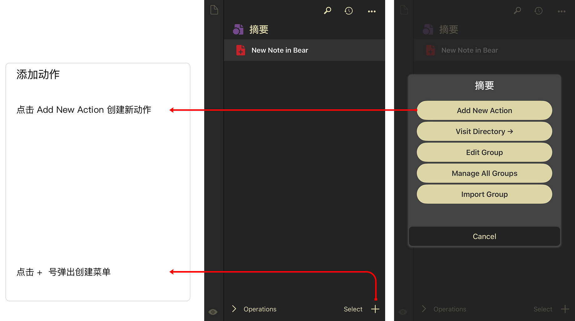 上海松江三键精细化工有限公司 事例介绍 Nec