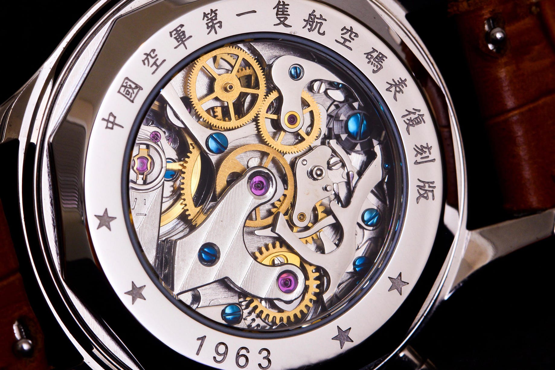 seagull 63 watch