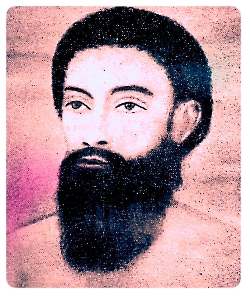 On The Spiritual Term Sant Mat According To The Teachings Of