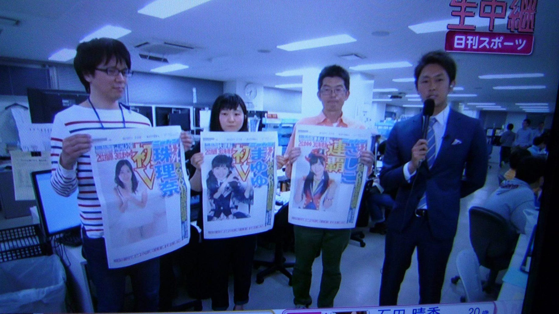 偶像 Akb48笑顏背後 是血淋淋的人氣階級社會 你知道這周有什麼選舉嗎 Akb48 By Issue Chen Medium 偶像 Akb48笑顏背後 是血淋淋的人氣階級社會 你知道這周有什麼選舉嗎 Akb48 By Issue Chen Medium