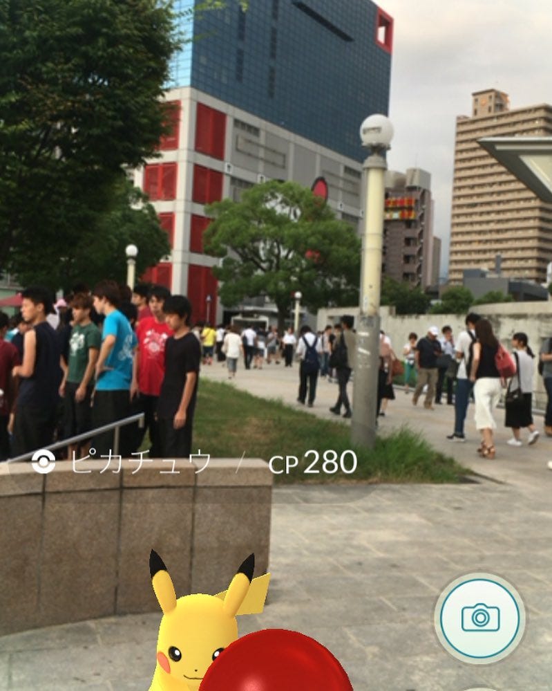 三線とピカチュウ勝手に弾いてくれたらイイのにね Pokemongo ポケモンgo ピカチュウ 三線 扇町公園 By Kentaro Joseph Ogawa Medium