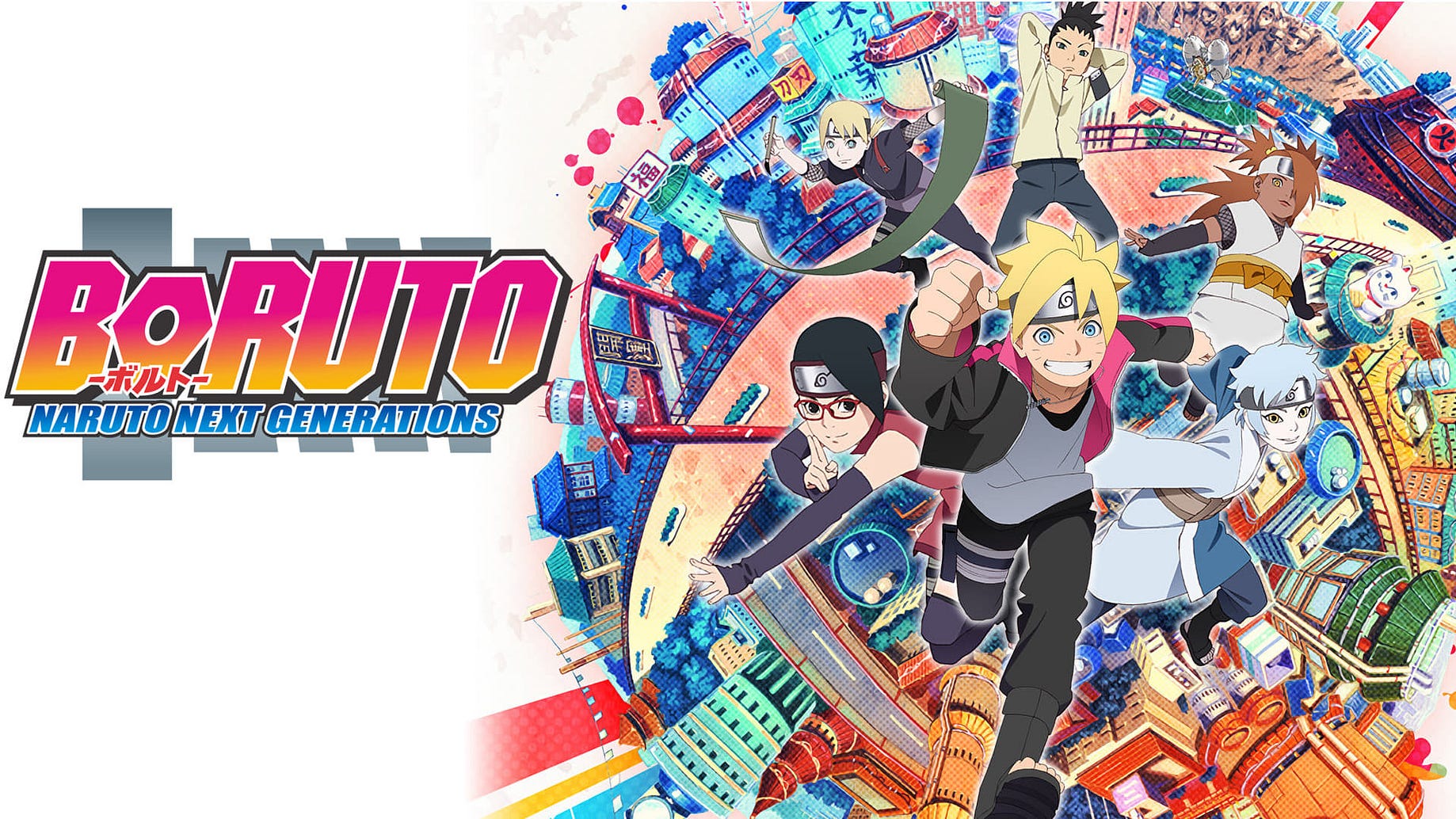 Boruto ボルト Naruto Next Generations Google Drive By Melisa Anisa Medium Boruto ボルト Naruto Next Generations Google Drive By Melisa Anisa Medium