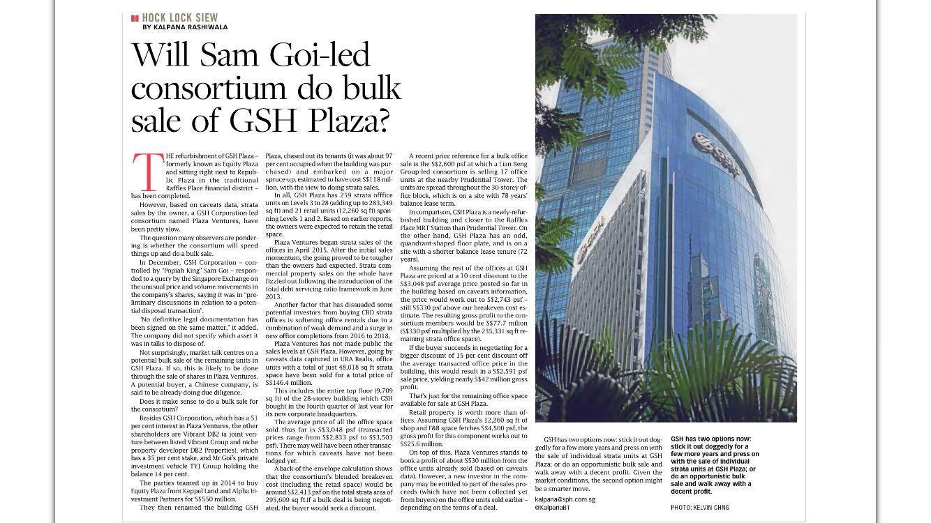 Case Study Gsh Corporation Limited By Dr Clemen Chiang Spiking