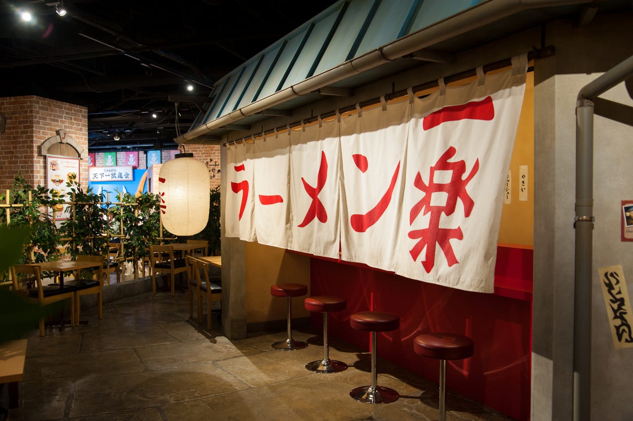 J World Tokyo A Gathering Of Characters From The Popular Japanese Anime By Ignition Staff Ignition Int Medium