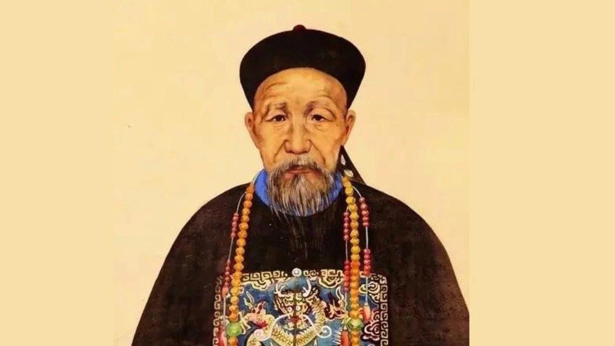 如何主题阅读曾国藩— — 普通人如何逆袭：从寒门书生到位极人臣. 每个人都有一个逆袭的梦，你也不例外。 | by cnfeat | Medium