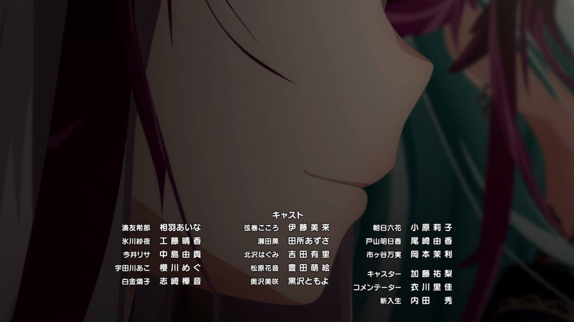 19冬番 Bang Dream 第二季ep1 短感 入坑滿周年了 但我一直都是坑在三次元與手遊玩家 粉絲眼中儼然黑歷史的season By 吳夏