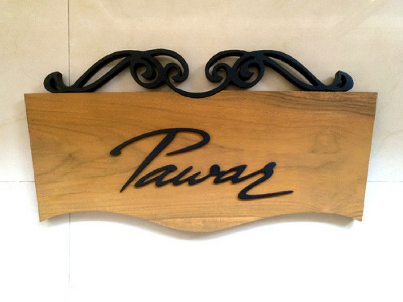Name Plates For Door The First Thing People Look For When By Dsingz Medium Name Plates For Door The First Thing People Look For When By Dsingz Medium