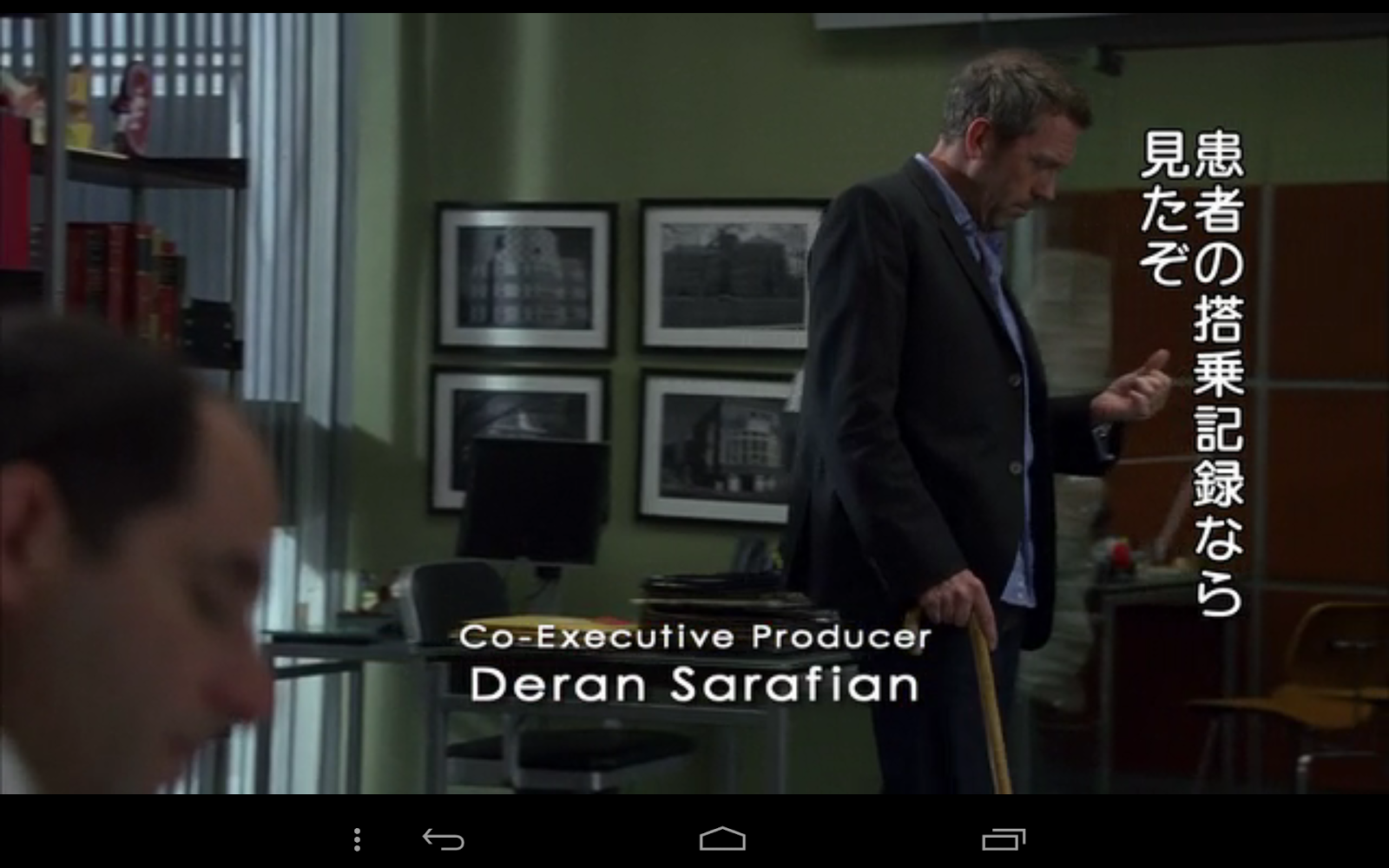 Implementing Japanese Subtitles On Netflix By Netflix Technology Blog Netflix Techblog