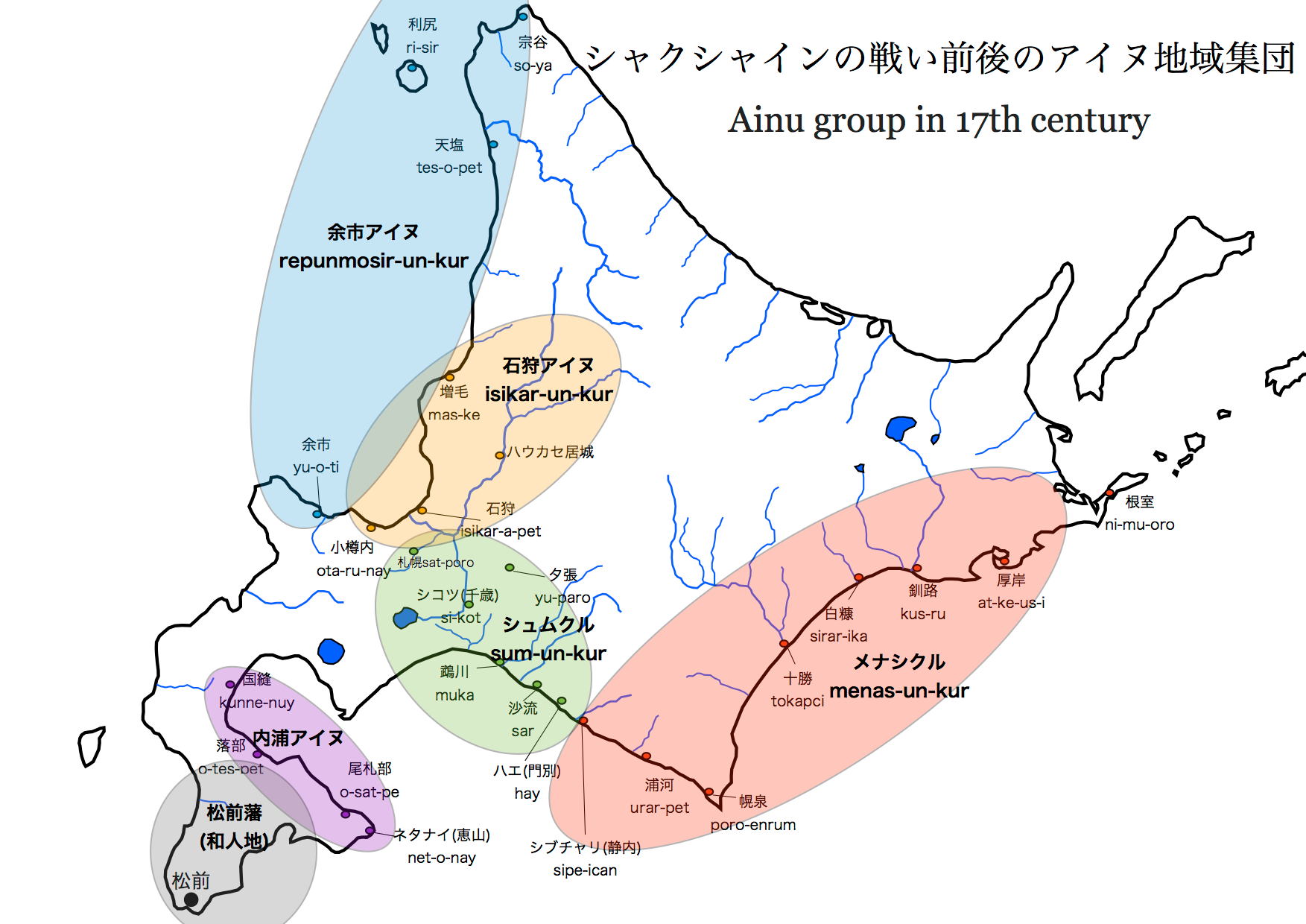 一位19世紀美國學者在札幌的日子 麻州大學與北海道大學創校者克拉克的跨文化故事 By Jerome 旅行熱炒店 Medium