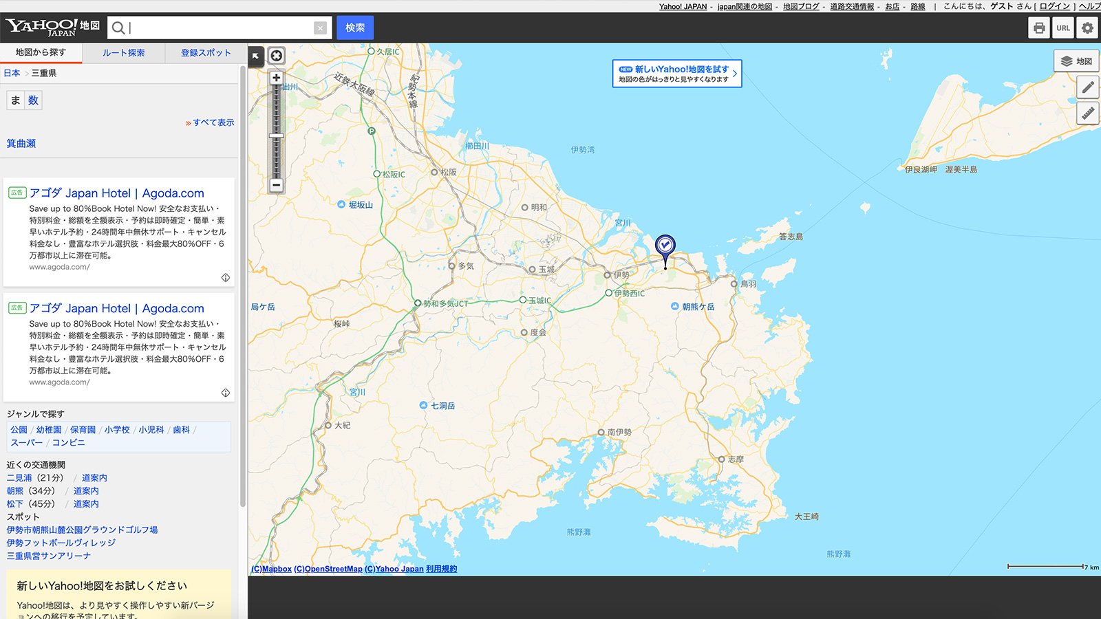 Why When To Use Static Maps The Simplest Way To Show A Map On A By Mapbox Maps For Developers