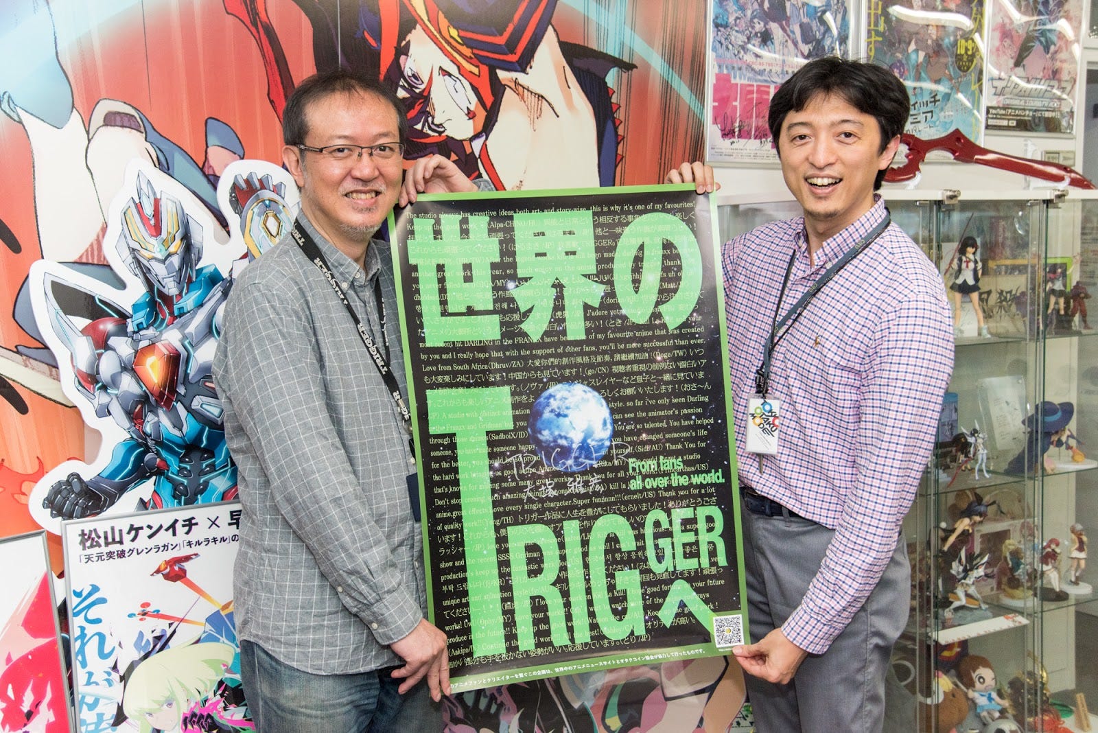 活動レポートvol 91 心を射貫く感動を生み出す Trigger へ応援メッセージとポスターをお届けに行ってきました By Otaku Coin Otaku Coin Medium