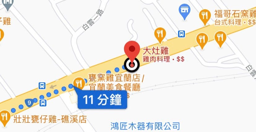 軟體工程師面試心得分享 Amazon 記得職缺是在台灣amazon很難得一見的backend Development By Angel Software Engineer Medium