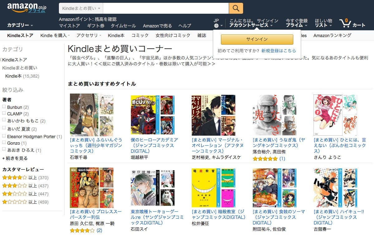 ポケモンgoトレーナー向けこんなiphoneスマホケースはいかがボールでの捕獲がより簡単に By Spotry Me Medium