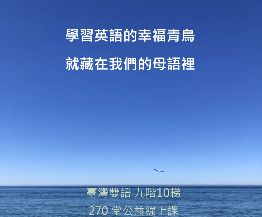 為什麼寫作閱讀這麼難 Ic English 謝宜臻 Medium