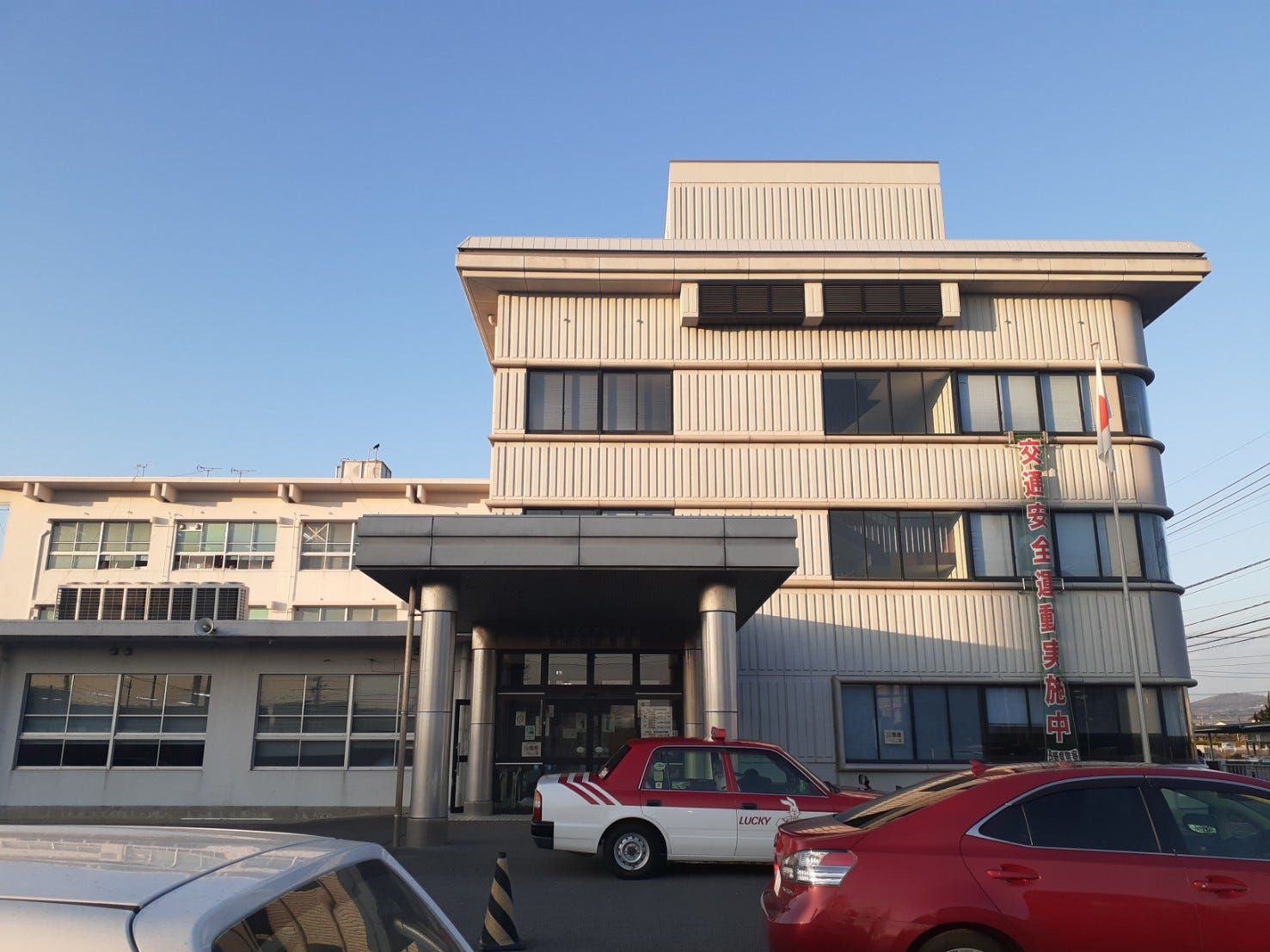 台灣駕照換日本駕照 經驗分享 為了換駕照 直接大半天不用上班爽xd By Curlneko 自然捲毛貓in Japan Medium 台灣駕照換日本駕照 經驗分享 為了換駕照 直接大半天不用上班爽xd By Curlneko 自然捲毛貓in Japan Medium