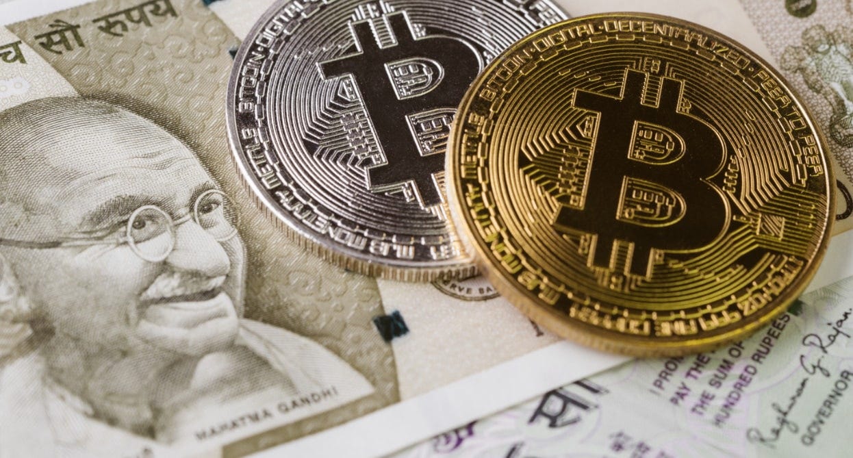 1 rupee in bitcoin