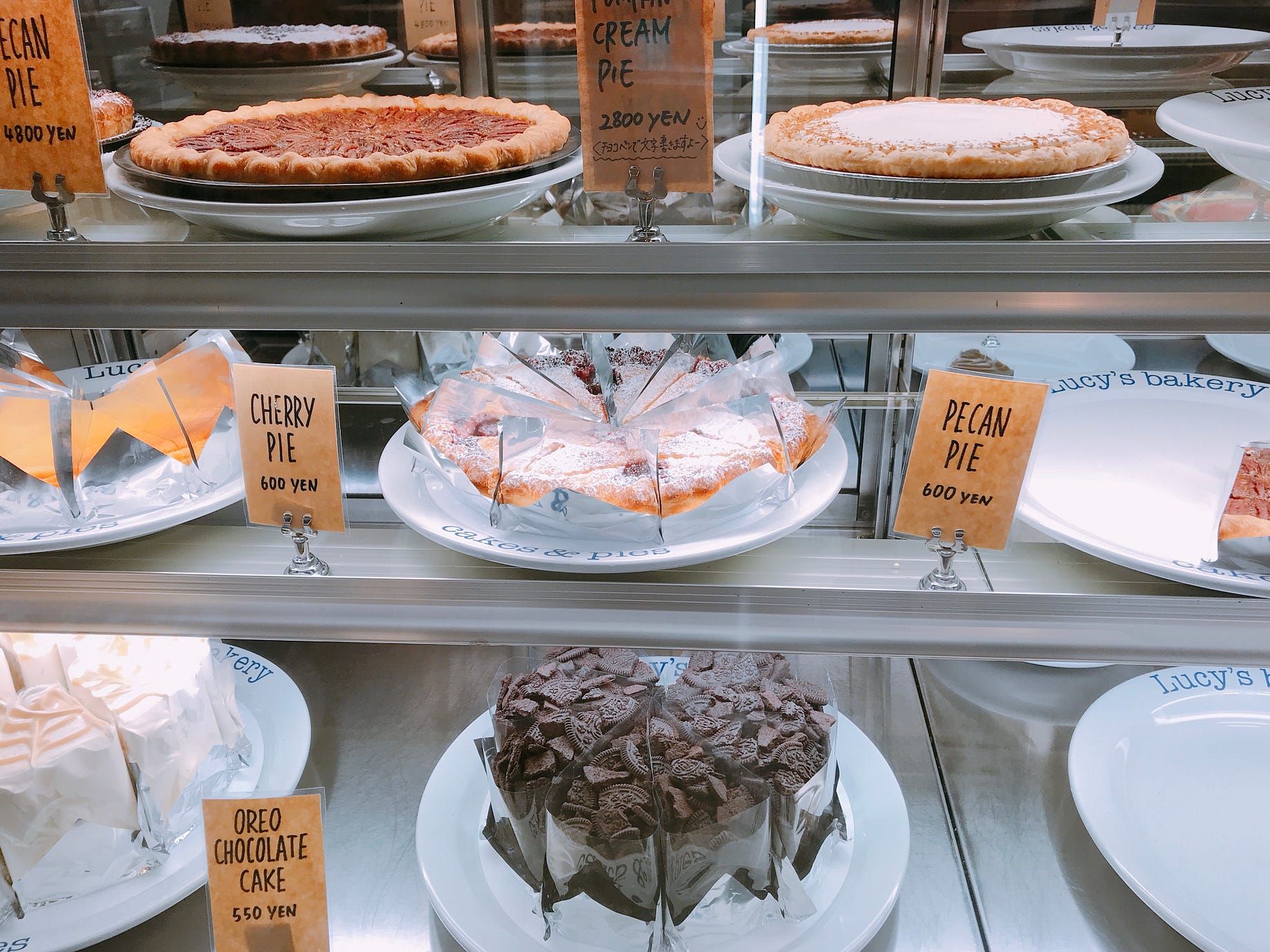 青葉台なのにアメリカンな空気が漂う Lucy S Bakery がオススメである件 By ホシナ カズキ Hoshinacazuki 青葉台なのにアメリカンな空気が漂う Lucy S Bakery がオススメである件 By ホシナ カズキ Hoshinacazuki