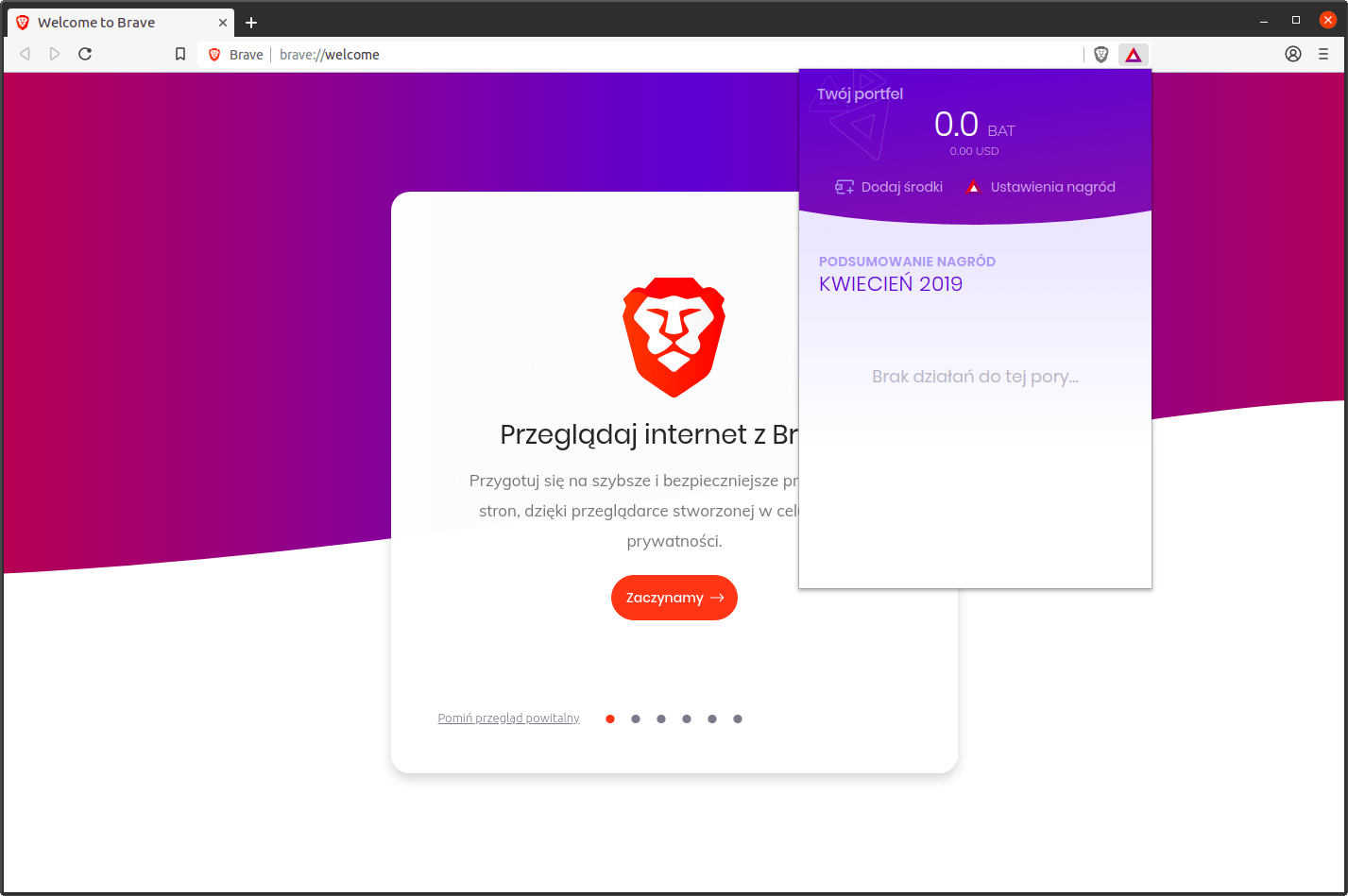 Brave Browser 