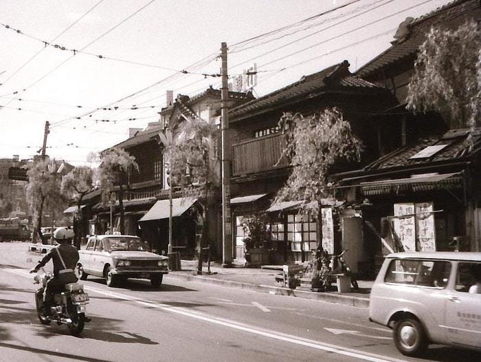 鍵屋居酒屋 以前就曾經寫過這家位在根岸的老居酒屋 鍵屋 只是經過了幾次文章的搬動 已經不曉 By Joel Fukuzawa Travel With Fukuzawa Medium 鍵屋居酒屋 以前就曾經寫過這家位在根岸的老居酒屋 鍵屋 只是經過了幾次文章的搬動 已經不曉 By Joel Fukuzawa Travel With Fukuzawa Medium