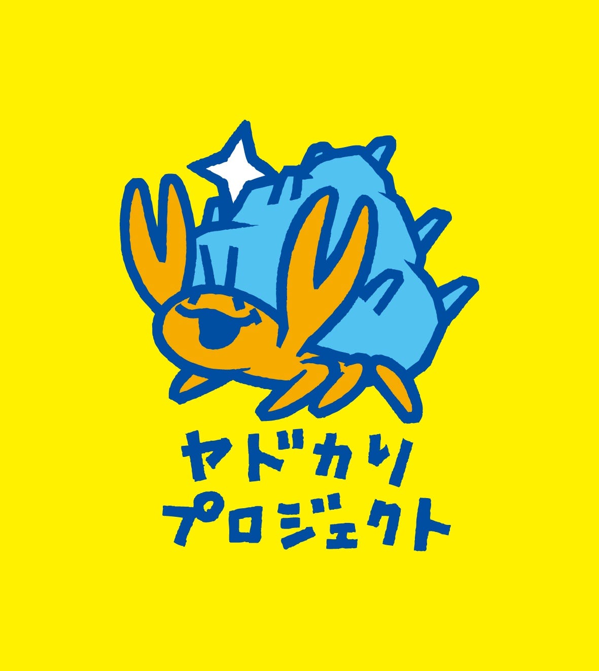 ヤドカリプロジェクト 1 がんばり坂の家 コスト総括 がんばり坂の家の改修費用明細を公開します 家のお値段 について 気になる方は読 By Ryunosuke Shirasaka Medium ヤドカリプロジェクト 1 がんばり坂の家 コスト総括 がんばり坂の家の改修費用明細を公開します 家のお値段 について 気になる方は読 By Ryunosuke Shirasaka Medium