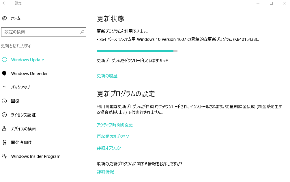Usernameとは ルールです By Daisuke Osada Daiskeh Medium Usernameとは ルールです By Daisuke Osada Daiskeh Medium