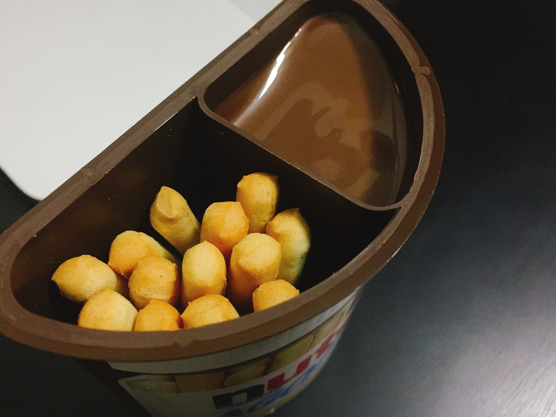 ヌテラアンドゴー は朝飯 おやつ いずれにしてもデブ製造アイテムな気がしてならない By ホシナ カズキ Hoshinacazuki