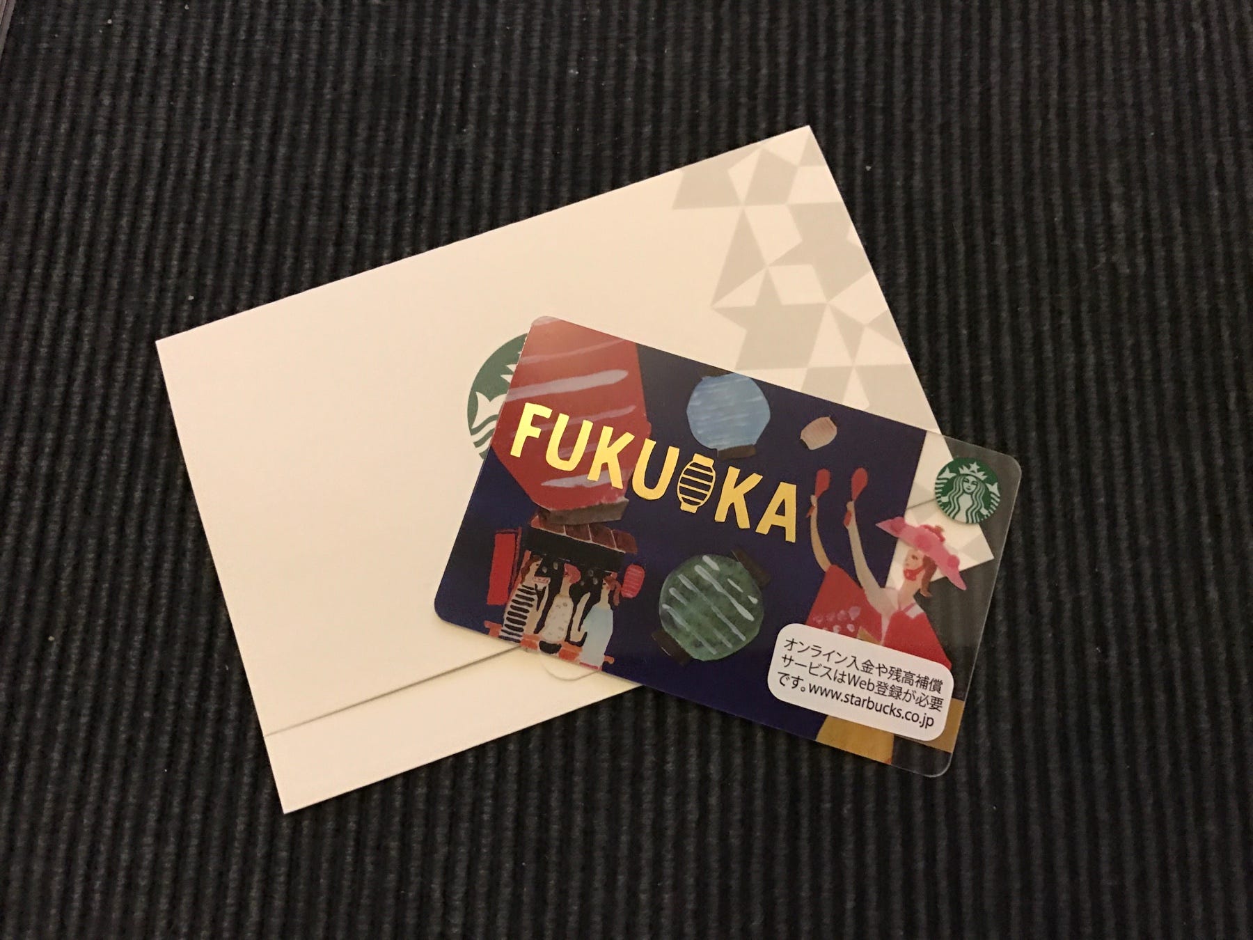 特別なスターバックスコーヒー 太宰府天満宮表参道店に行って来た 一度は行きたい スターバックスの特別なストアの中の一つである太宰府天満宮表参道店 By Kenichi Iida Medium