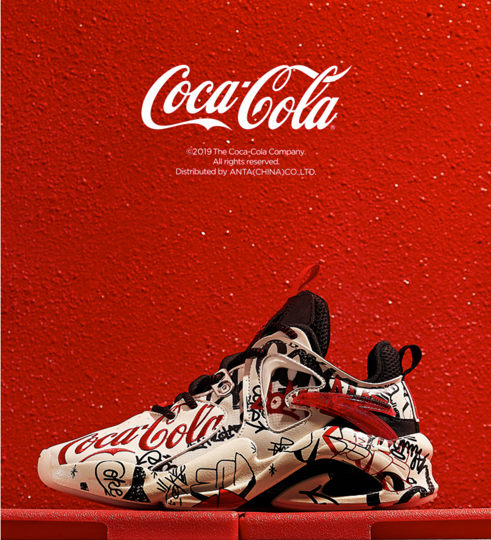 anta brand