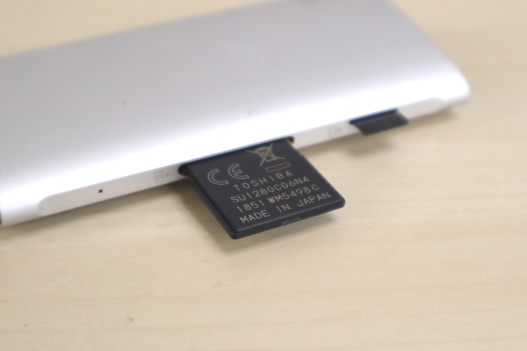 Toshiba Exceria Pro M303 Microsd N401 Sd By Enterbox Medium
