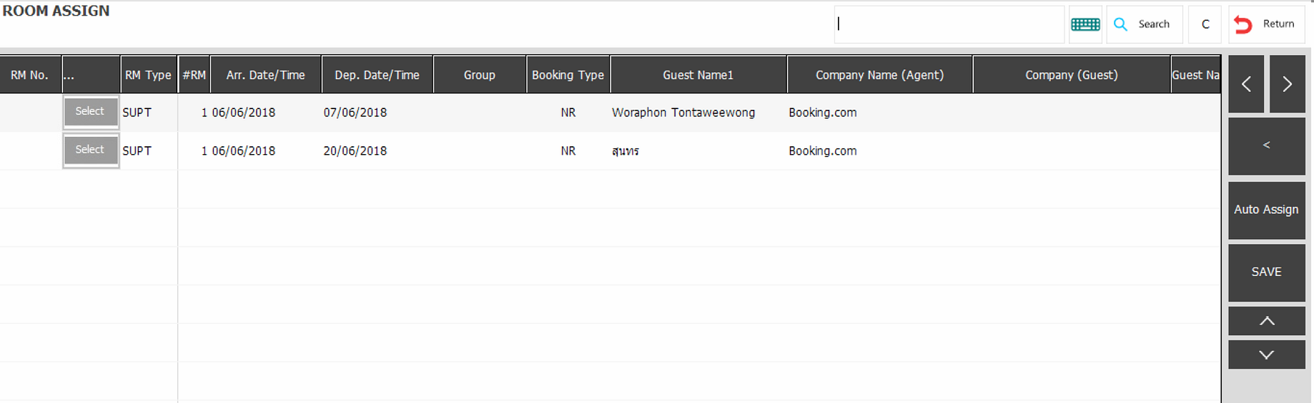 การกำหนดเบอร ห อง Assign Room ค นหาการจองท ย งไม กำหนดเบอร ห อง By Woraphon Tontaweewong Medium