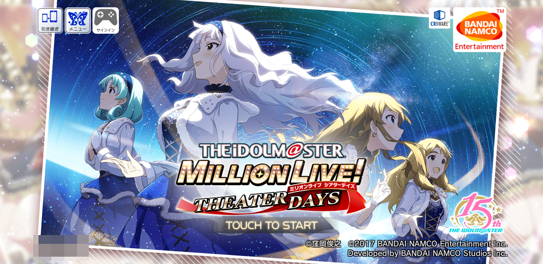 アイマスハッカソンでミリシタのuiを作ったお話 この記事はアイドルマスター Advent Calendar By ごっちの日記 Medium アイマスハッカソンでミリシタのuiを作ったお話 この記事はアイドルマスター Advent Calendar By ごっちの日記 Medium
