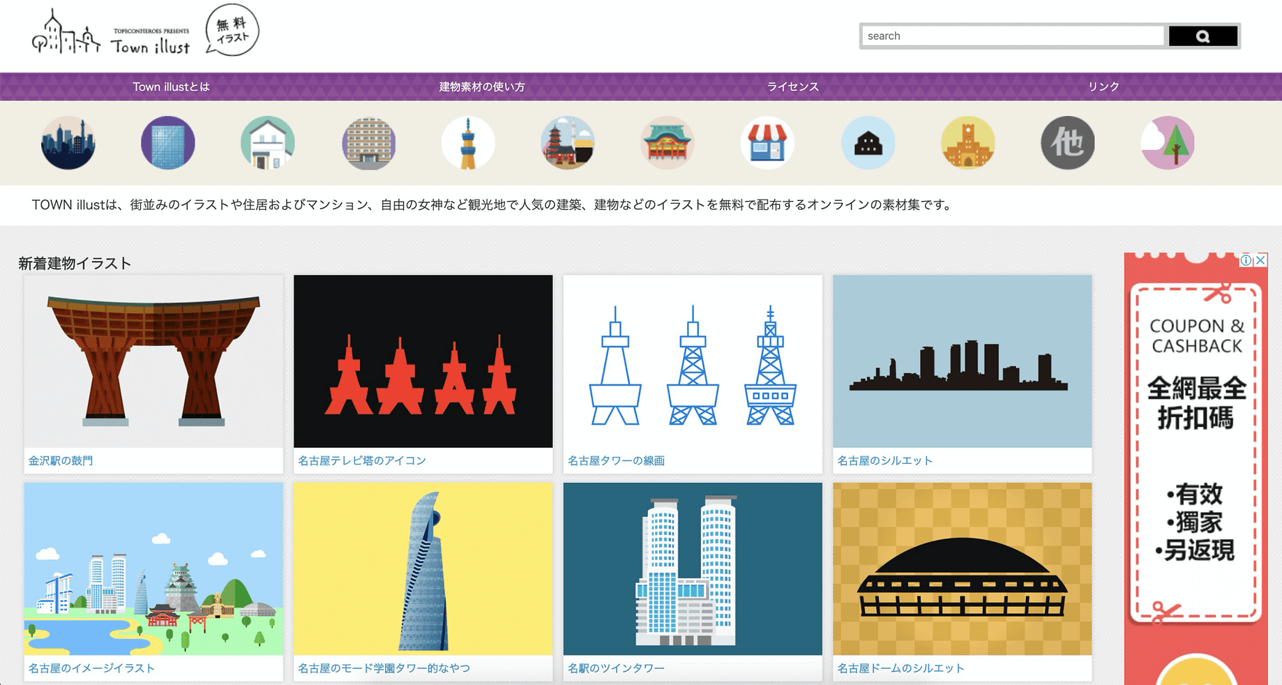 Lack Of Inspiration Can T Make A Good Design Best Ux Resources For Inspiration Must Check By Bryan Li Medium