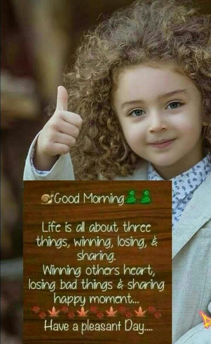 Inspirational Good Morning Quotes with Beautiful Images | by sachin kumar | Medium