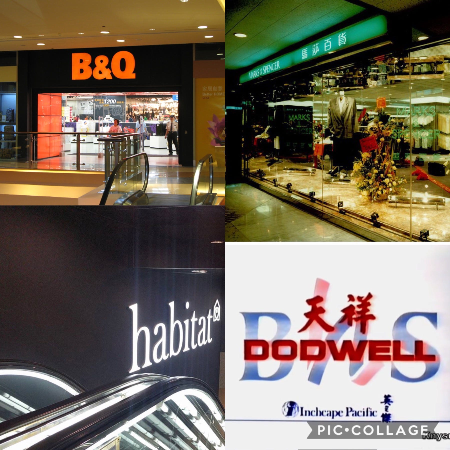 致我們已逝去的英資商店 近月很多香港人都趕緊將自己的bno續期 希望英國政府會讓bno持有人獲得居英權 By Hkmalls 古往今昔 致我們已逝去的英資商店 近月很多香港人都趕緊將自己的bno續期 希望英國政府會讓bno持有人獲得居英權 By Hkmalls 古往今昔