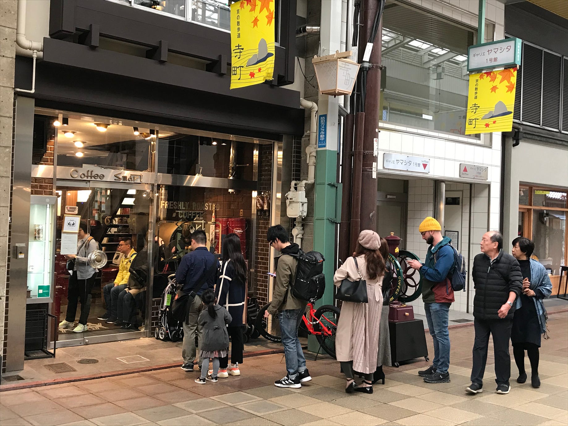 來京都泡喫茶店不吃厚蛋三明治嗎 數一數二的老店smart 在京都這個你覺得很古典 典雅的府區 其實是個接受西化飲食很高的地方 你可知道京都 By Min Lee Medium