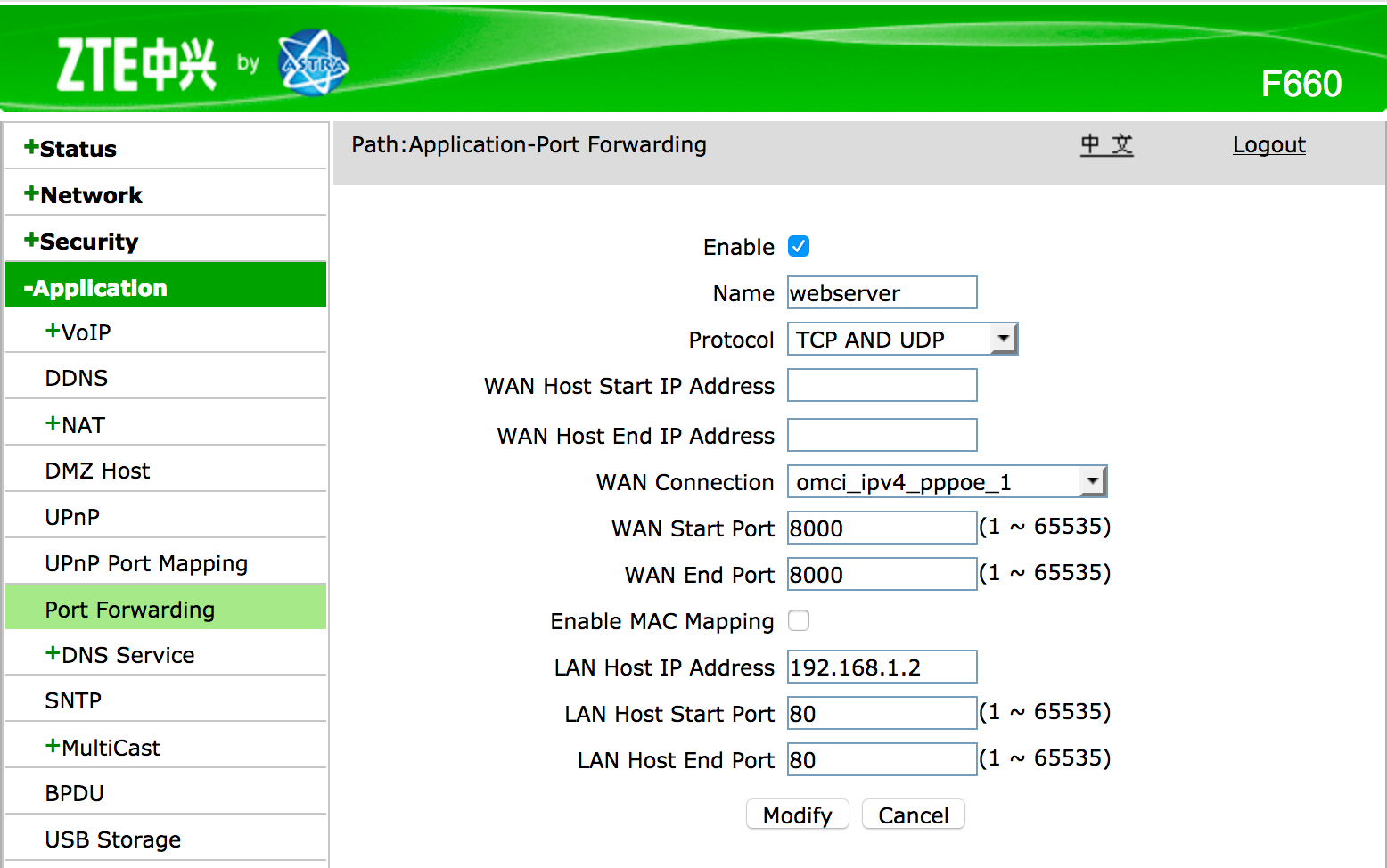 free port forwarding