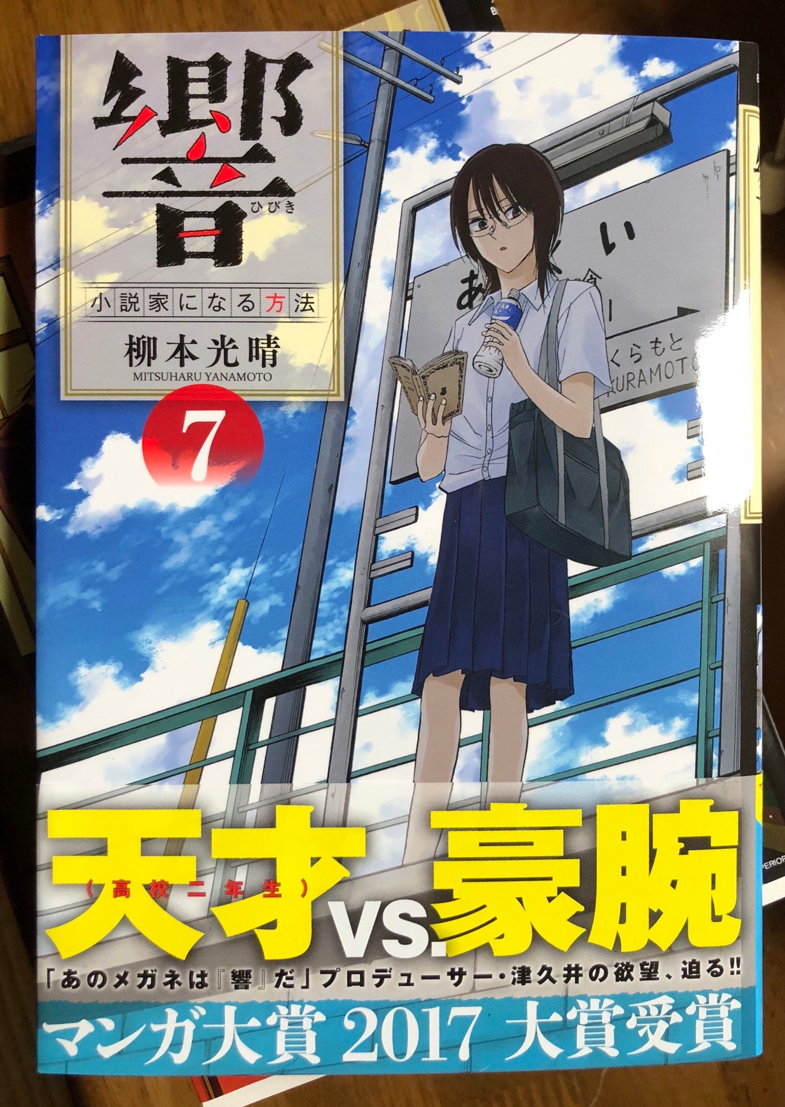 覚書 くまモンの放送事故 について 昨夜は知人が くまモンの中の人をdisるインターネットの風潮に憤りをあらわにして By 岩下 啓亮 Medium 覚書 くまモンの放送事故 について 昨夜は知人が くまモンの中の人をdisるインターネットの風潮に憤りをあらわにして By 岩下 啓亮 Medium