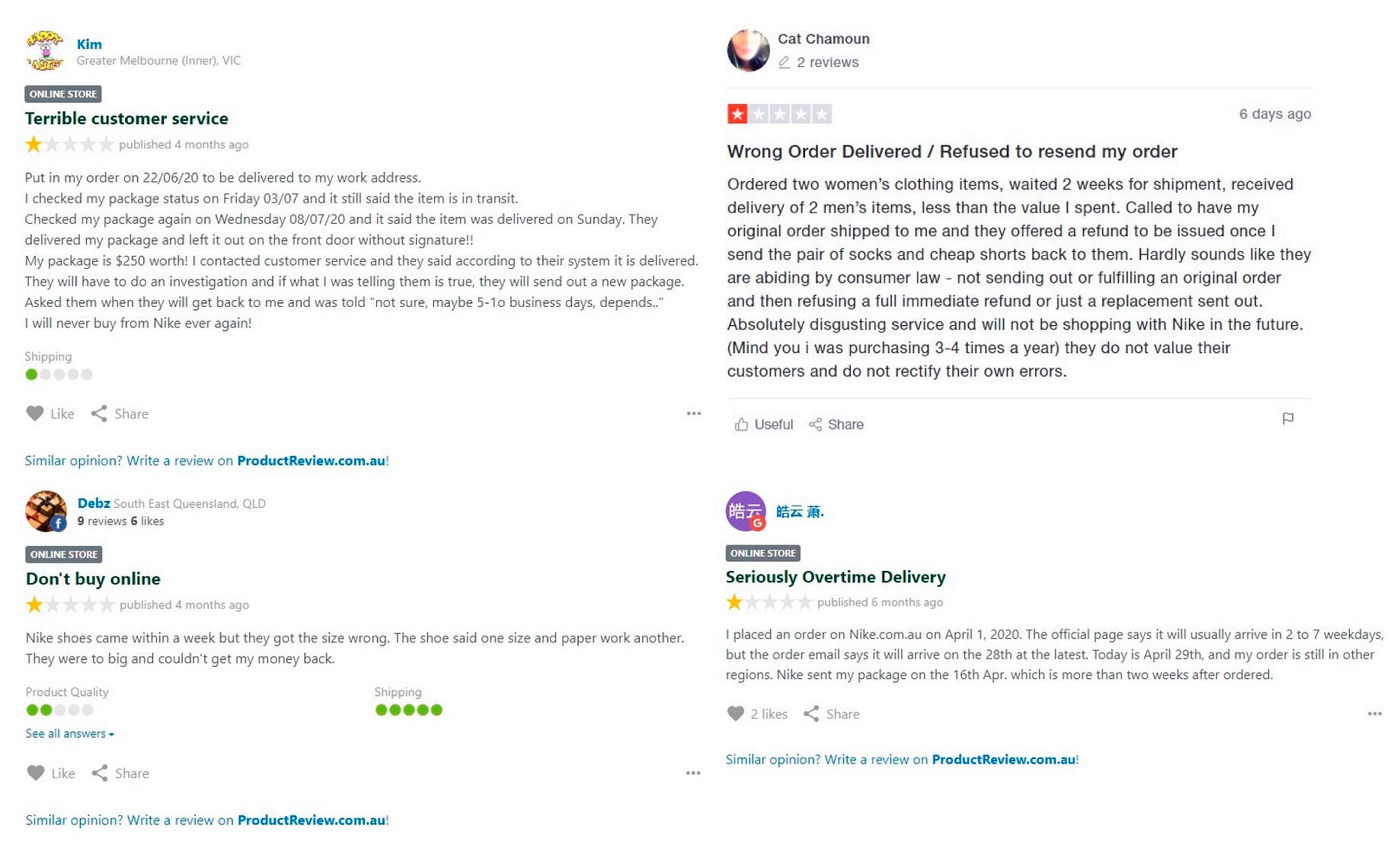 nike customer support number