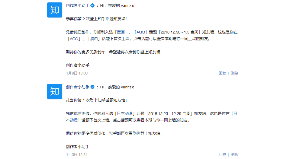 知乎即地獄 撇下所謂的國有國情村有村規這種情況 知乎這個生態圈還是令人又愛又恨 令人喜愛的地 By Vannzic Medium 知乎即地獄 撇下所謂的國有國情村有村規這種情況 知乎這個生態圈還是令人又愛又恨 令人喜愛的地 By Vannzic Medium