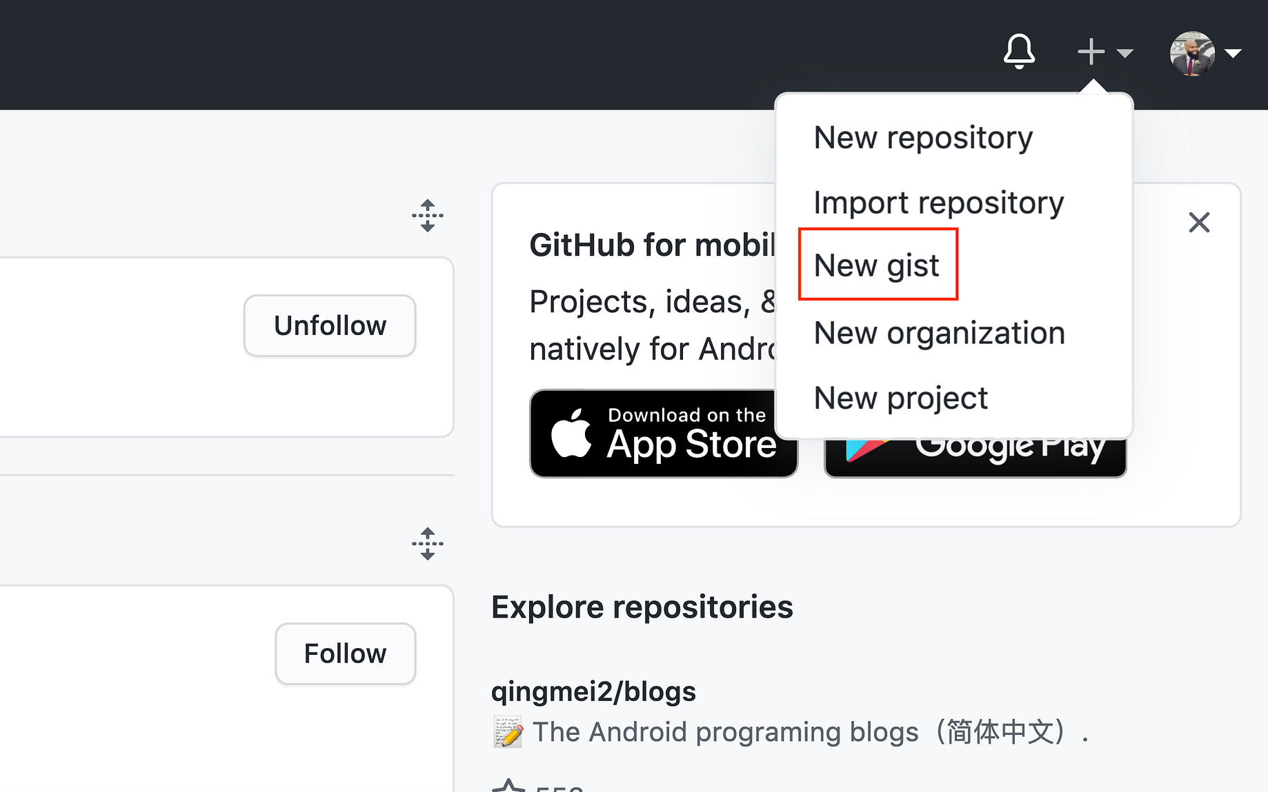 Github Gists 101 Making Code Sharing Pretty By Paul Torres Towards Data Science