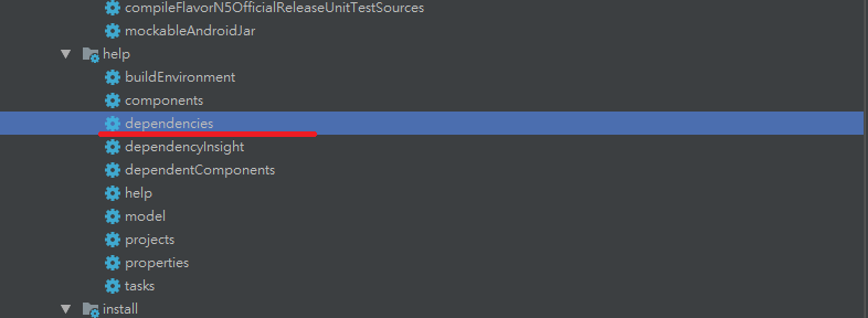Android 透過 Sysdump 列出alarm的job 有時候需要查看系統類有哪些alarm的job正在等待執行呢 By Jlin Medium