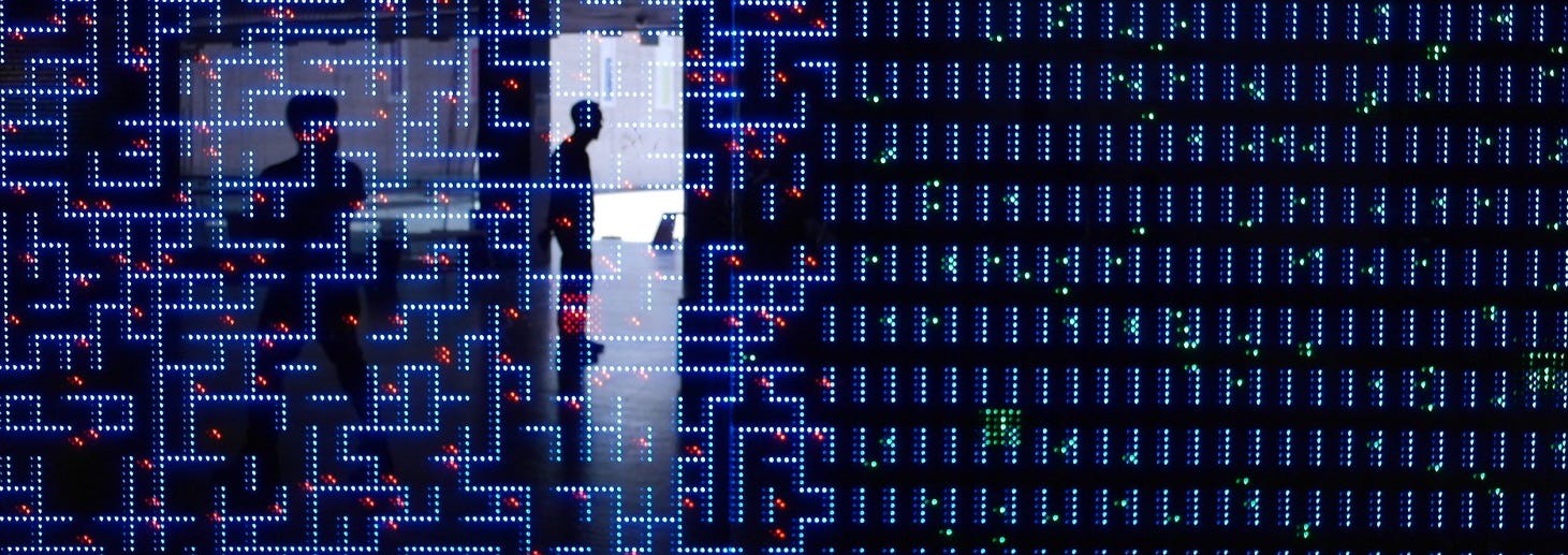 Artificial intelligence public policy