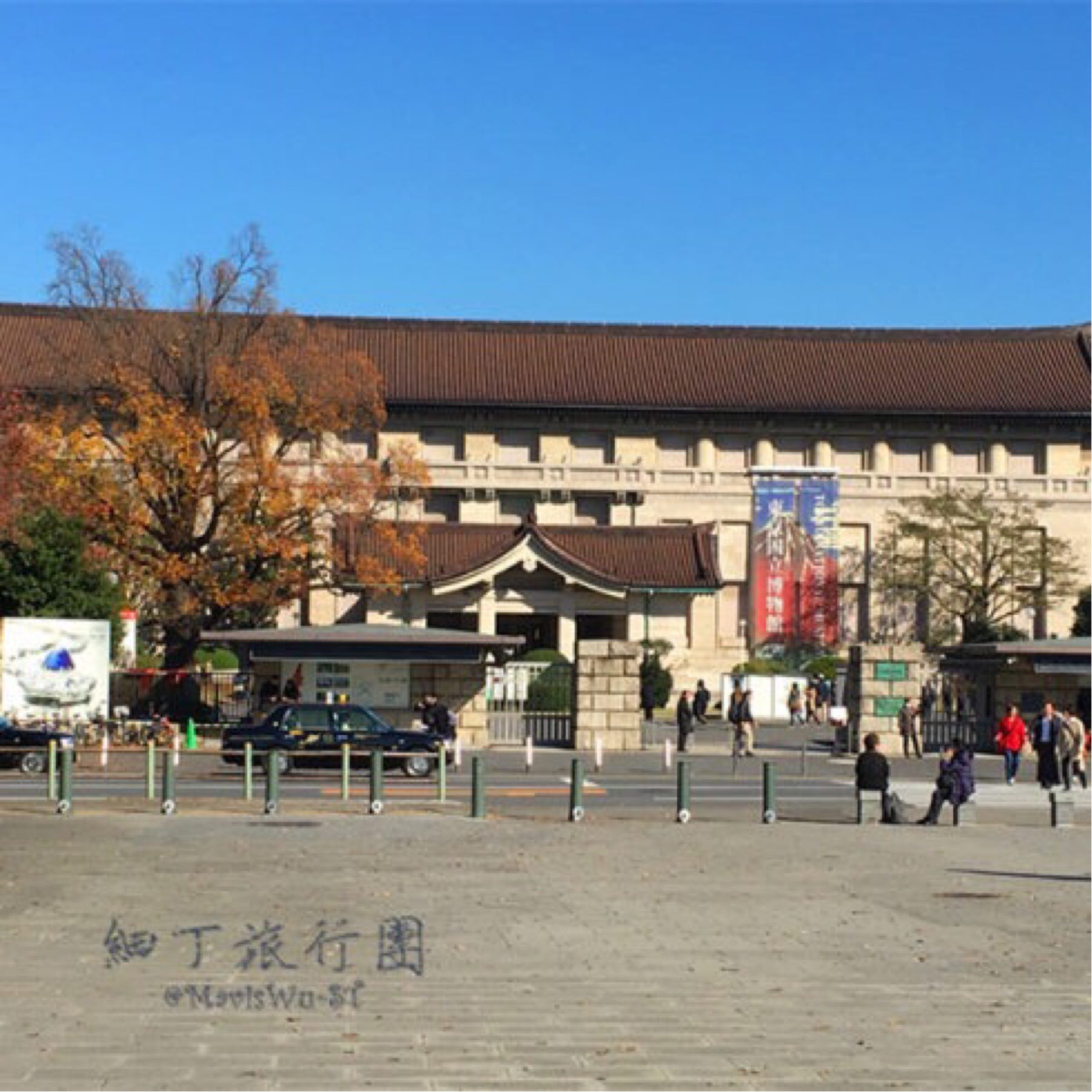 东京都搭地铁一日游 文 Maviswu St By Mavis Wu Medium