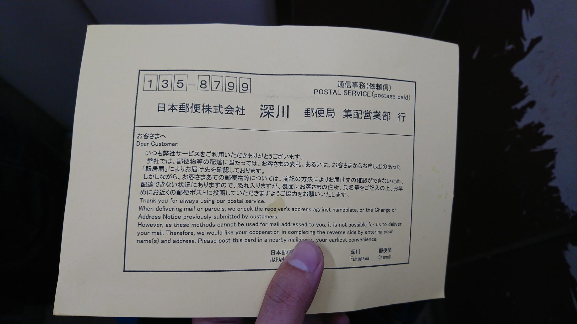 東京新生 カレッタ汐留 カレッタ汐留 是日本最大廣告公司 電通的總部大樓 今天下午在虎ノ門讀書完後 在前 By 東京新生 Medium
