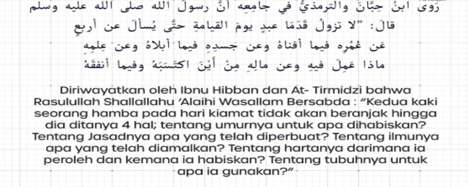 Konsep Harta Menurut Islam Mungkin Banyak Yg Bertanya Tanya By Dwi Aji Prasetyo Medium