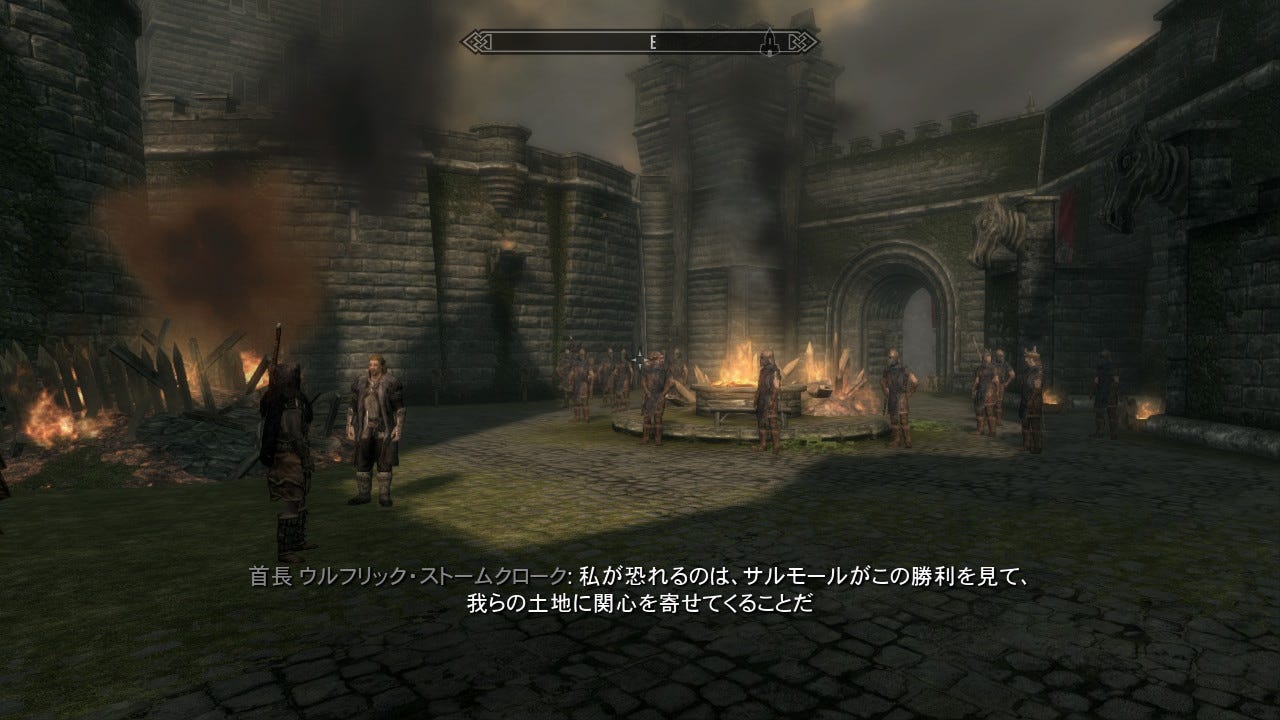 Switch版スカイリムをしっかり攻略してみる 26日目 ソリチュード陥落の日 By Canzumegamer Canzume Medium Switch版スカイリムをしっかり攻略してみる 26日目 ソリチュード陥落の日 By Canzumegamer Canzume Medium