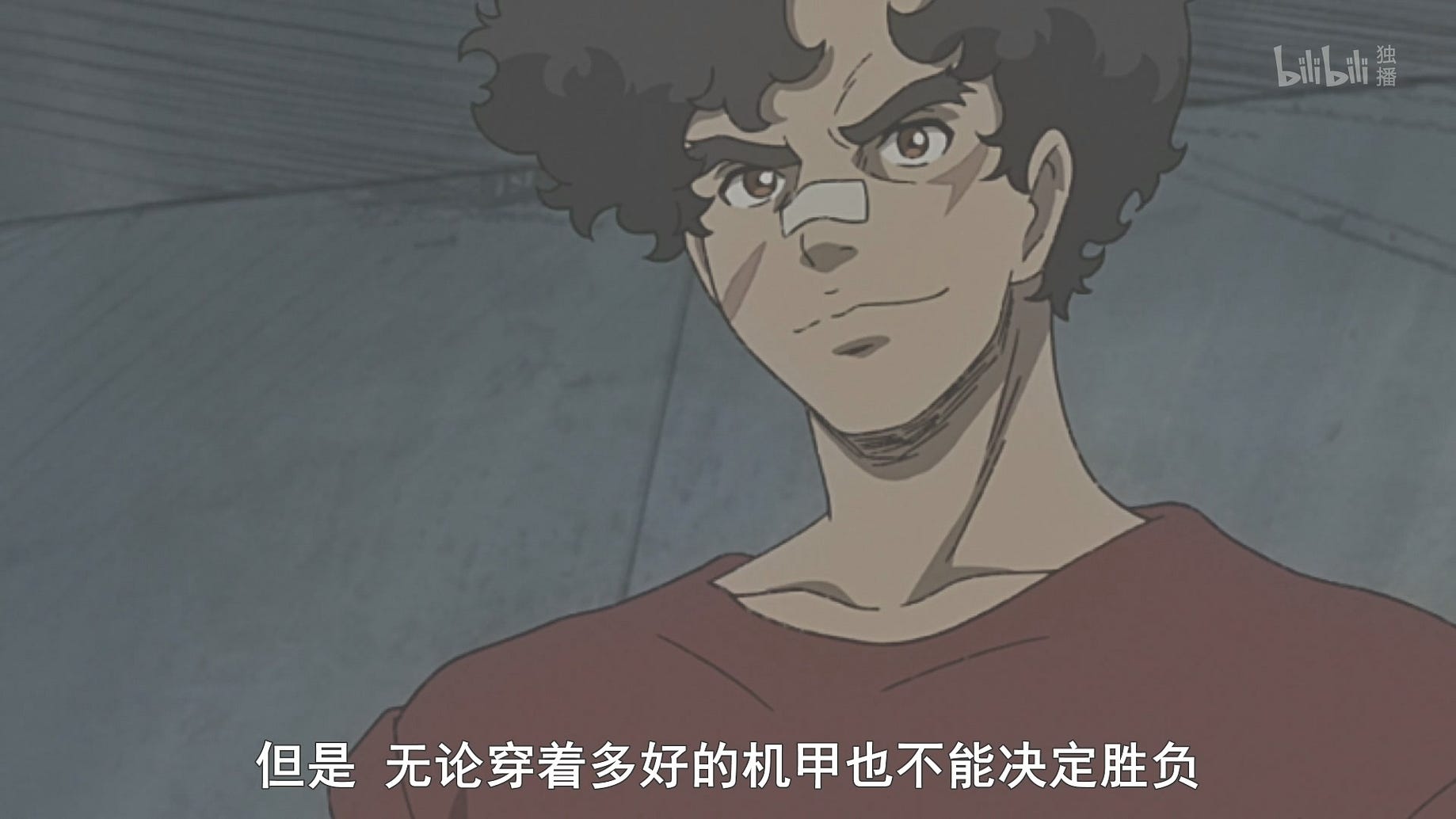 真貨 Megalo Box 這是一個 真貨 互相點燃彼此的人生的故事 By Altia Medium 真貨 Megalo Box 這是一個 真貨 互相點燃彼此的人生的故事 By Altia Medium
