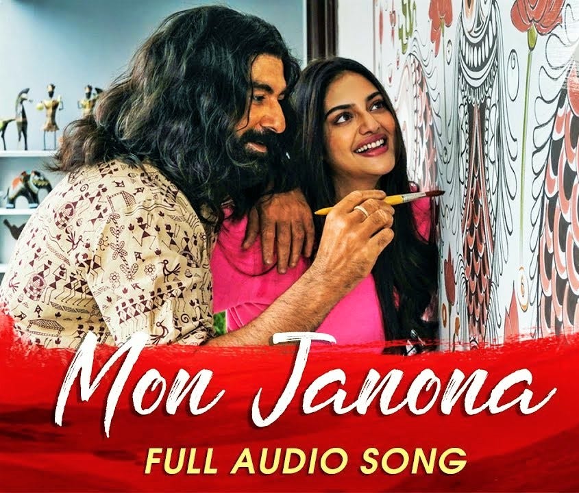 Tumi Jodi Chao Du Hat Barai Lyrics Shreya Ghoshal Dharmajuddha Subhashree Raj Chakraborty Indraadip By Tollylyrics Medium tumi jodi chao du hat barai lyrics