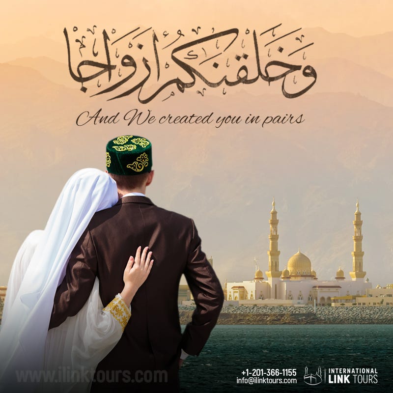 Definition Of Marriage In Islam The Concept Of Marriage In Muslims Is By International Link Tours Medium
